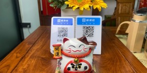 集领新技术的聚合支付平台安全吗