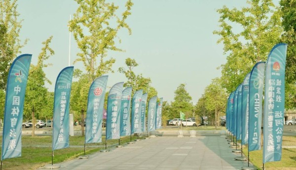南县：舟钓大赛圆满收竿 体产融合凸显成效  
